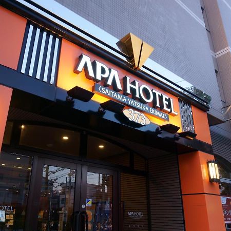 Apa Hotel Saitama Yatsuka Ekimae Soka Екстер'єр фото