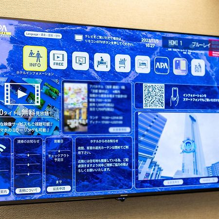 Apa Hotel Saitama Yatsuka Ekimae Soka Екстер'єр фото