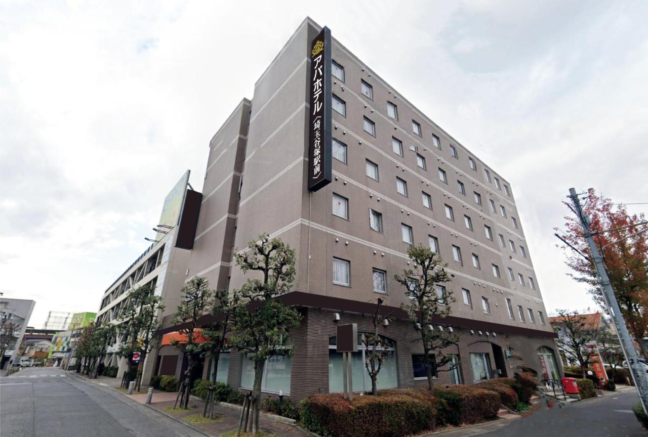 Apa Hotel Saitama Yatsuka Ekimae Soka Екстер'єр фото