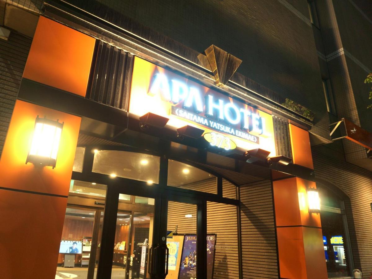 Apa Hotel Saitama Yatsuka Ekimae Soka Екстер'єр фото
