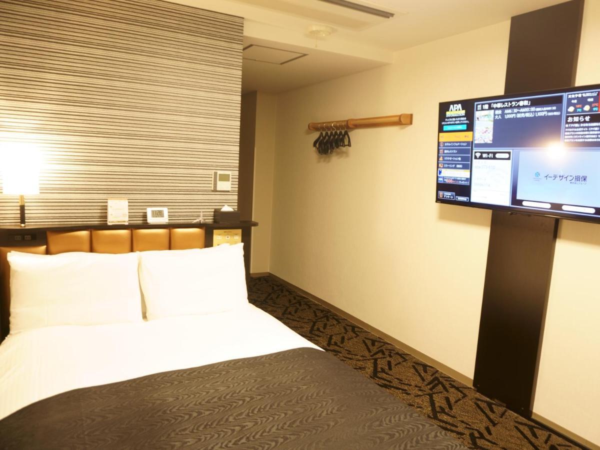 Apa Hotel Saitama Yatsuka Ekimae Soka Екстер'єр фото