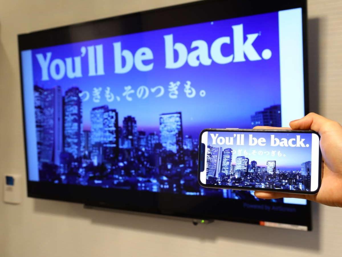 Apa Hotel Saitama Yatsuka Ekimae Soka Екстер'єр фото