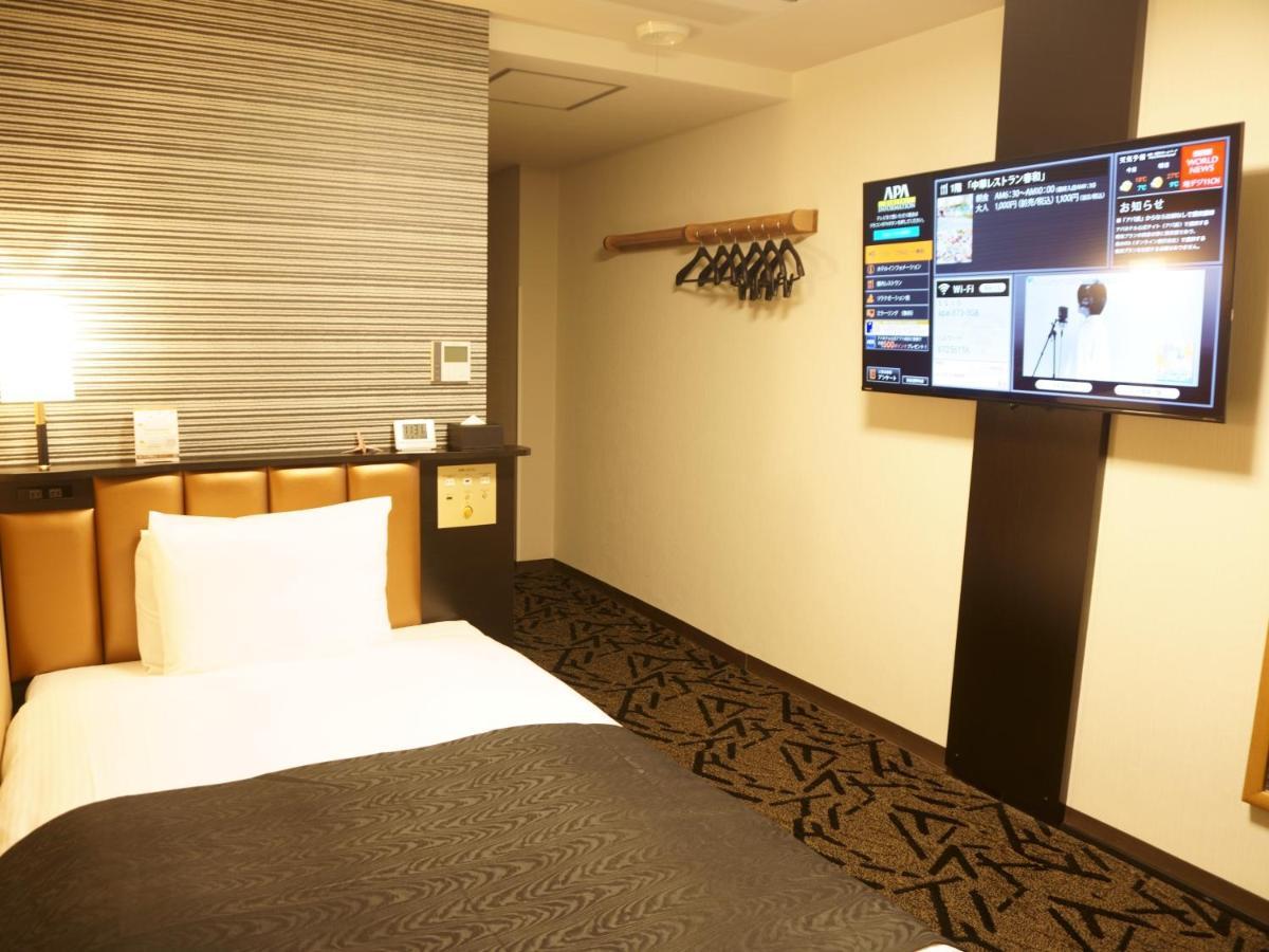 Apa Hotel Saitama Yatsuka Ekimae Soka Екстер'єр фото
